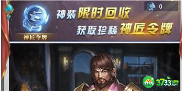 斗罗大陆h5钻石700兑换码一览2022