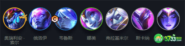 云顶之弈s7奥瑞利安索尔阵容搭配攻略