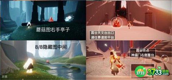 光遇7.22大蜡烛位置一览2022