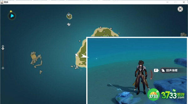 原神中央营地的影像位置一览