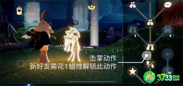 光遇7.11每日任务攻略2022