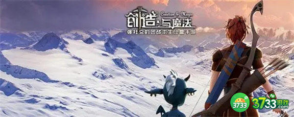 创造与魔法月战兔饲料配方一览