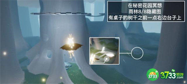 光遇7.28每日任务攻略2022