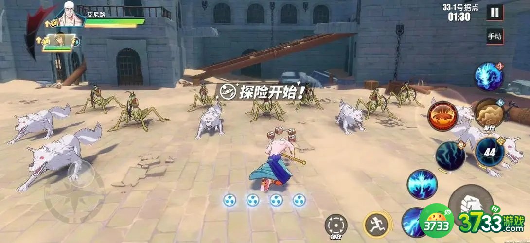 航海王热血航线沙滩乐园活动玩法一览