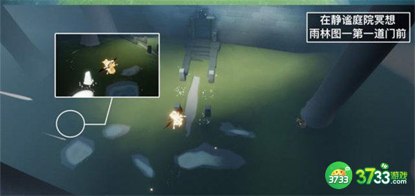 光遇7.8每日任务攻略2022