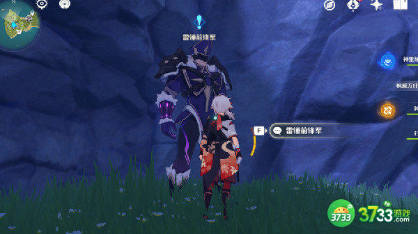 原神溯及以往任务完成攻略