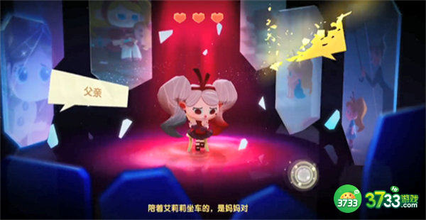 猫咪公寓2布雷西亚推理选择攻略