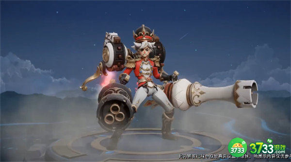 王者荣耀蒙犽胡桃狂想曲获取方法一览