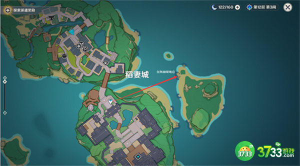 原神映影书写札记任务完成攻略