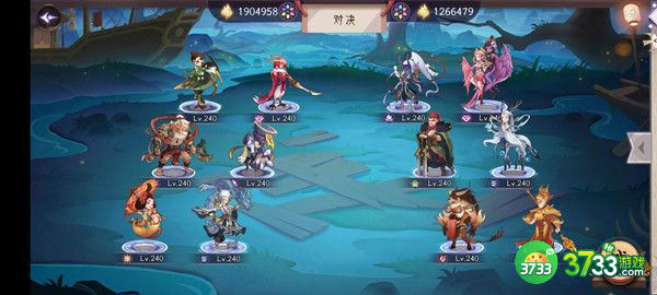 上古有灵妖应龙试炼全关卡攻略