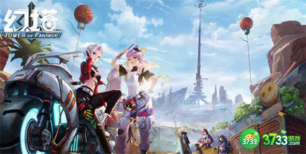 幻塔2.1前瞻兑换码福利一览2022