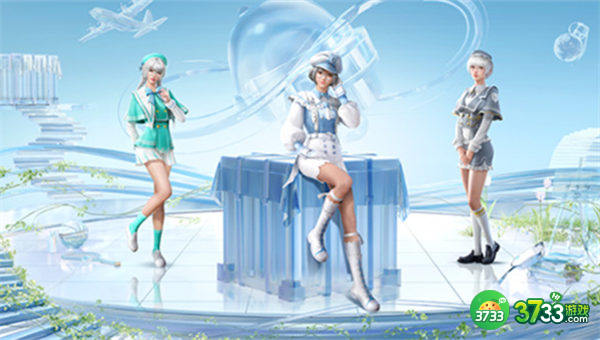 和平精英青春物语大转盘价格一览