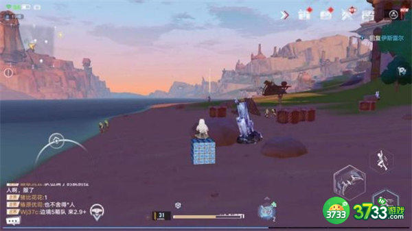 幻塔能量中继器互动机制一览