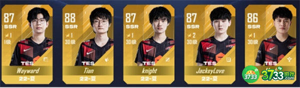 英雄联盟电竞经理平民阵容推荐攻略