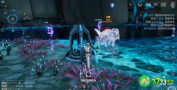 幻塔能源装置蓝图样本位置一览