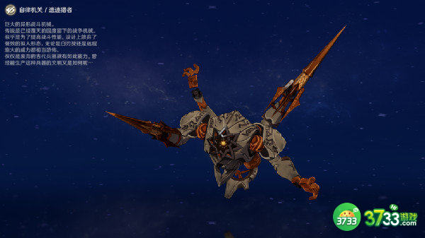 原神猛攻式审判全难度通关攻略