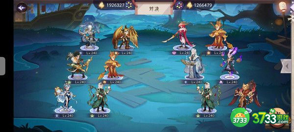 上古有灵妖应龙试炼全关卡攻略