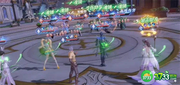 斗罗大陆魂师对决极限战境第五天攻略