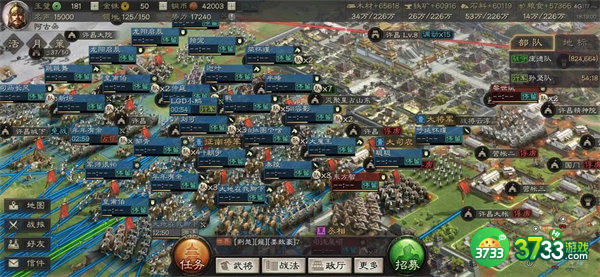 三国志战略版蜀皇弓阵容玩法攻略