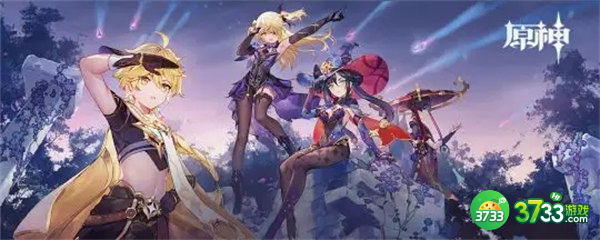 原神7月地脉移涌活动玩法攻略