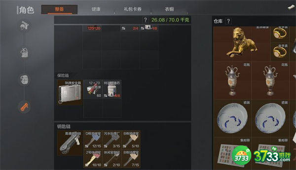 暗区突围电视台钥匙房间一览