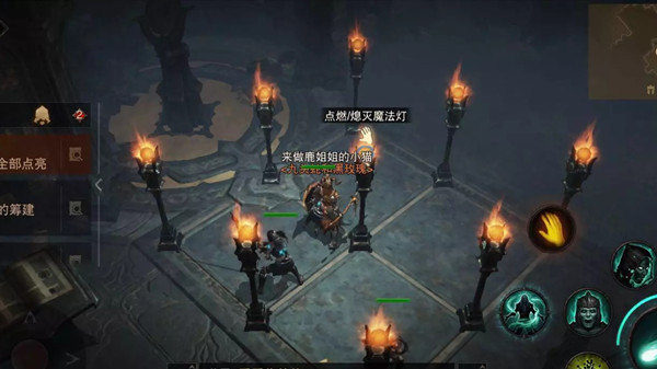 暗黑破坏神不朽点亮九盏灯任务完成攻略