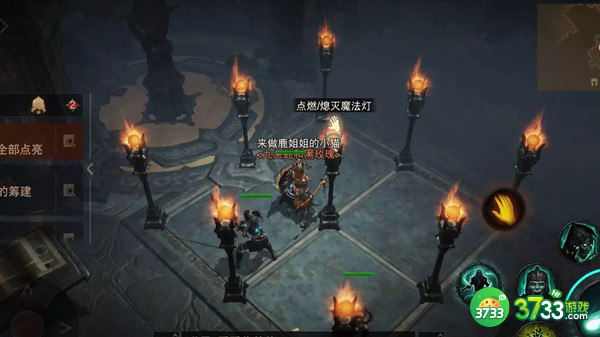 暗黑破坏神不朽点亮九盏灯任务完成攻略