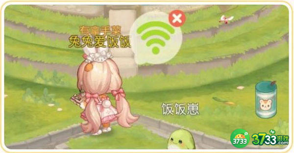 奥比岛梦想国度探宝技巧攻略