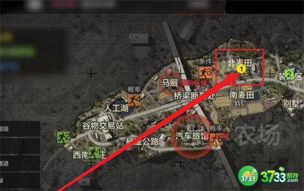 暗区突围保险箱位置介绍