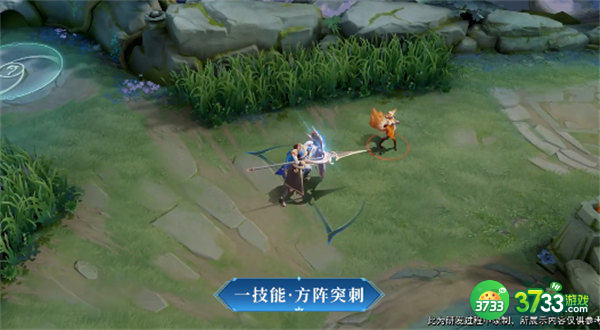 王者荣耀蒙恬蔚蓝守将上线时间一览