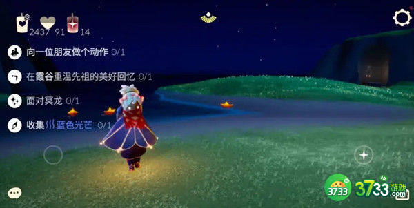 光遇7.29每日任务攻略2022