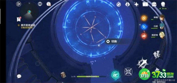 原神亘古的苍星其三通关流程攻略