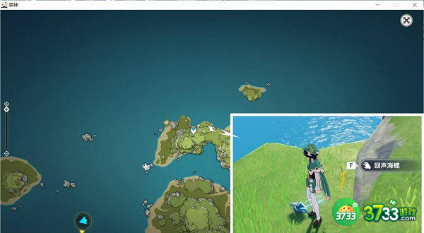 原神中央营地的影像位置一览