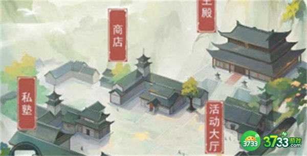 江湖悠悠师门加入方法攻略