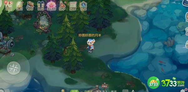 奥比岛手游水族馆位置一览