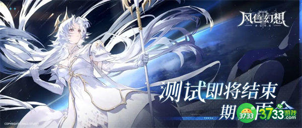 风色幻想命运传说礼包码一览2022最新