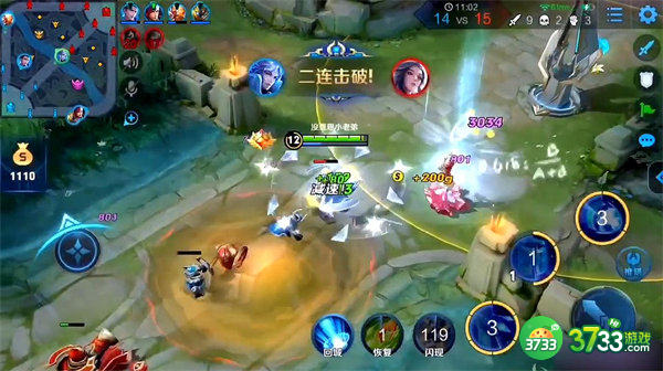 王者荣耀自定义图标素材一览2022