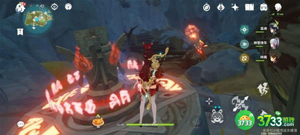 原神2.8幻境海螺第三天位置一览