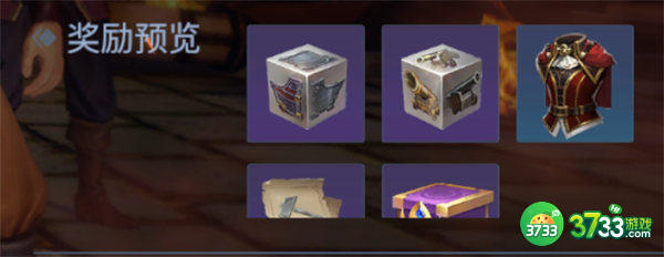 黎明之海战力提升攻略