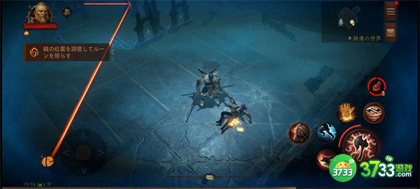 暗黑破坏神不朽搬砖方法技巧攻略