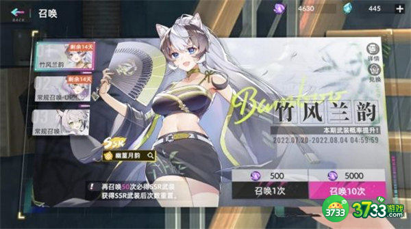 猫之城开局卡池选择攻略2022