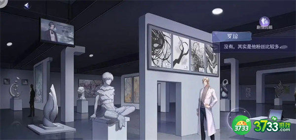 黑猫奇闻社第二章通关攻略