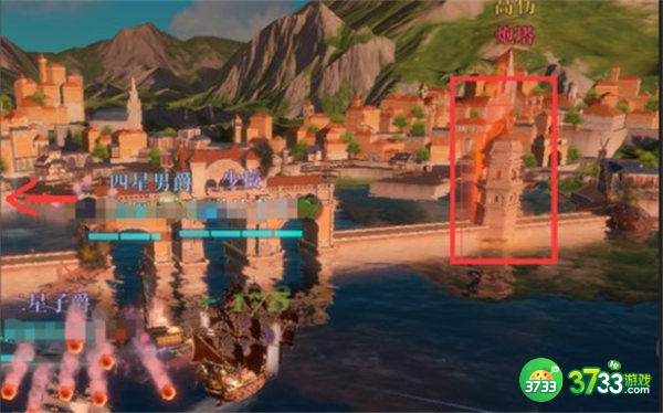 黎明之海燃烧港湾关卡打法攻略