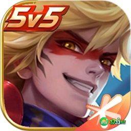 王者荣耀自定义图标素材一览2022