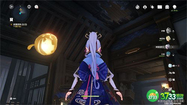 原神流韵御守位置攻略