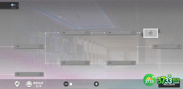 猫之城艾可的考验全结局攻略