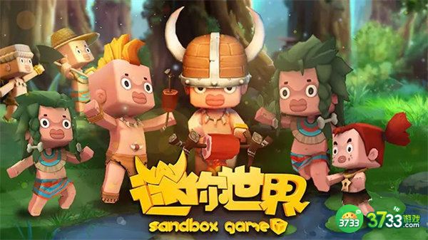 迷你世界7月激活码一览2022