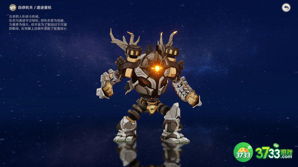 原神猛攻式审判全难度通关攻略