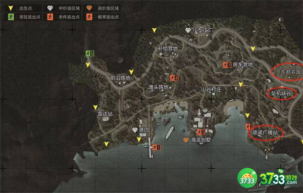 暗区突围山谷资源分布一览