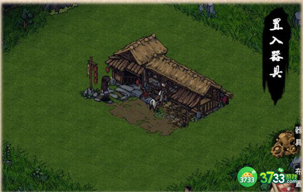 烟雨江湖家园系统开启攻略